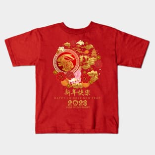 Happy Chinese New Year 2023 Year Of The Rabbit Women Men Kid Kids T-Shirt